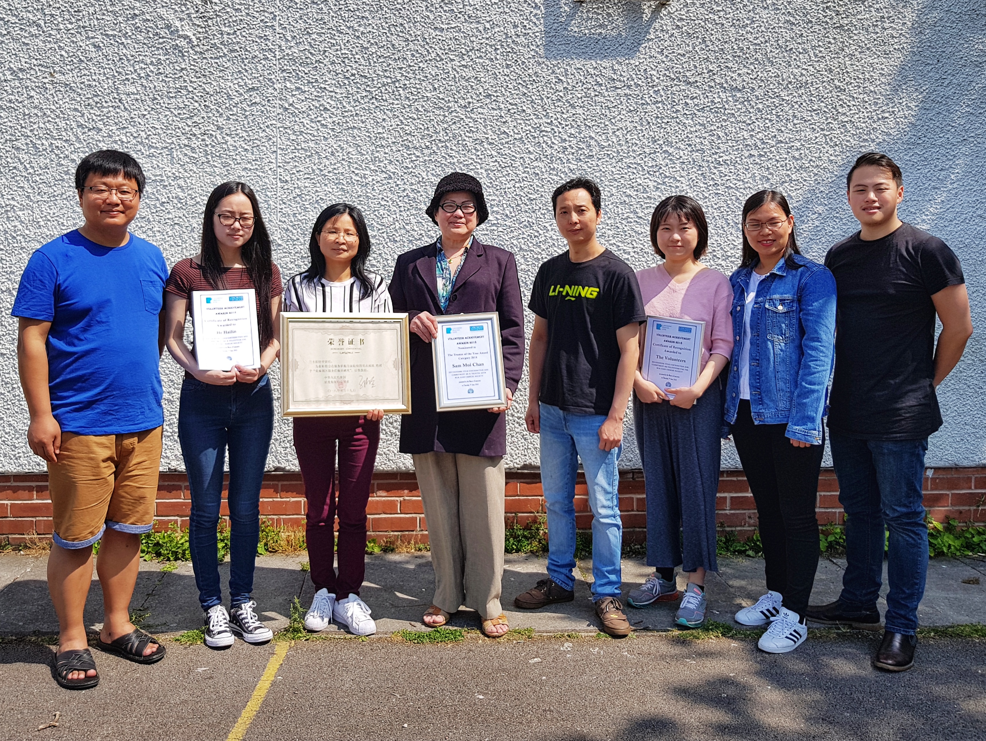 Trustees, teachers and volunteers hold awards and honours recieved in 2018